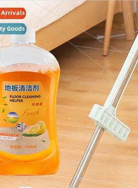 Household Stain Remover Floor Cleaner Descaling Wood Floor C