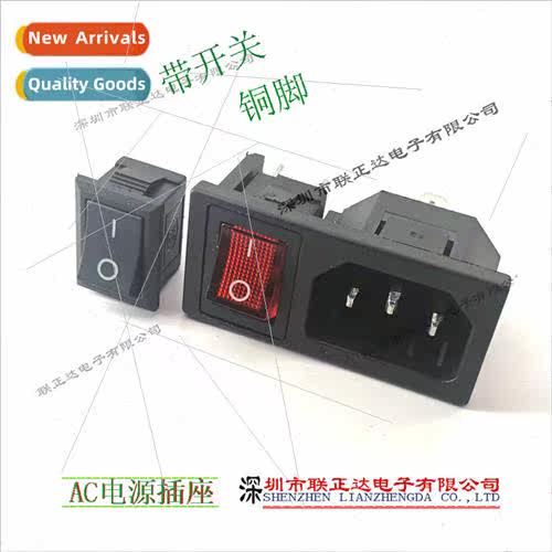 Dual swch AC power socket wh swch indicator power socket Pin