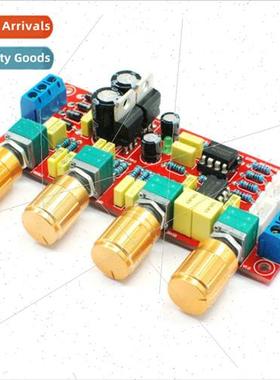 HIFI Tone Board NE5532 preamplifier preamplifier board bulk