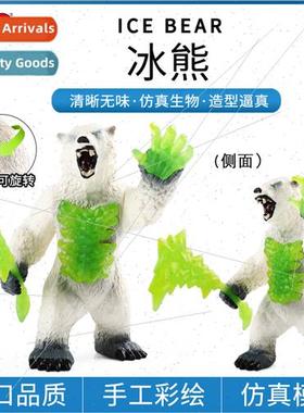 Ice bear solid western warcraft toy mythological model battl