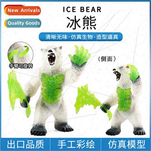 Ice bear solid western warcraft toy mythological model battl