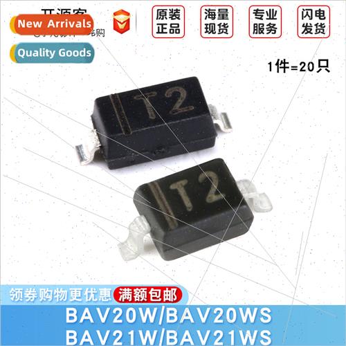 BAV20W BAV21W BAV20WS BAV21WS Swching Diodes