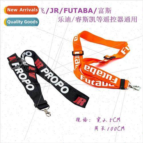 FUTABA JR model airplane remote control lanyard sling strap