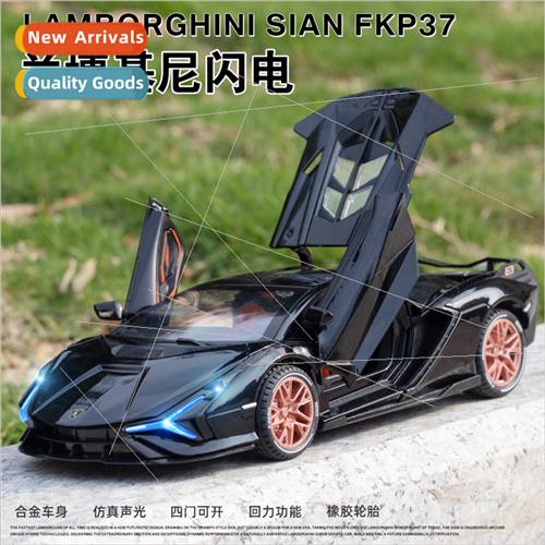 1:24 Car Alloy Rambo ghtning Car Model Open door bring back