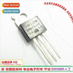 IRFZ48NPBF FZ48N MOS Tube 65A 55V Transistor BrNew!