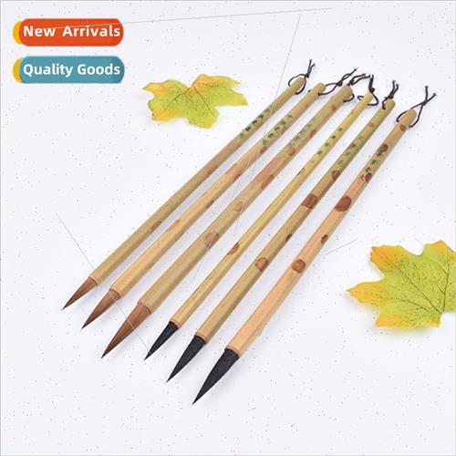 Bamboo Wolf Hair Brush wh Black Purple Hair Calligraphy Call