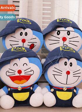 Tinkerbell cat plush toy doll blue fat man pillow birthday g