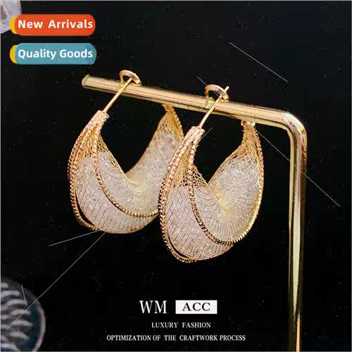 lver needle metal mesh irregular hollow earrings fashion wil