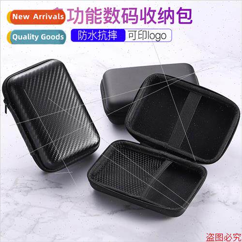 EVA bag storage box packaging box headset storage bag other