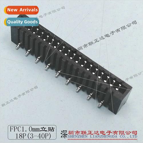 FPC Holder 1.0mm Pch FPC Connector 3-40PIN Vertical SMD FPC1