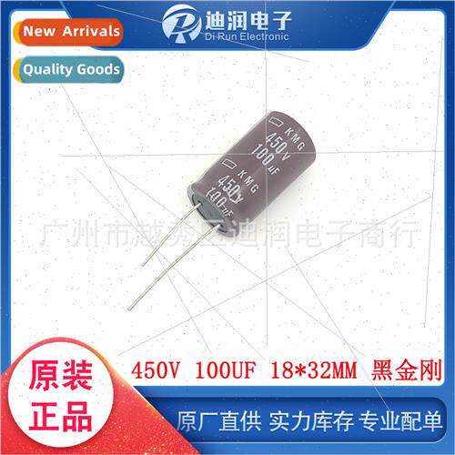 Japan imported capacors NCC 450V 100UF high-frequency electr