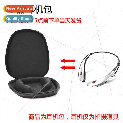 适用heavy equipment wireless bluetooth headset binaural neck