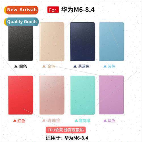 适用Huawei M6 8.4 Protective Case m6 8.4 High Power Edition