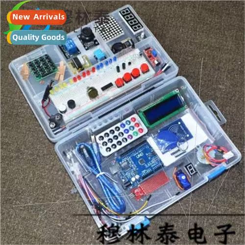 UNO R3 Learning K Starter K Stepper Motor Learning K wh Box