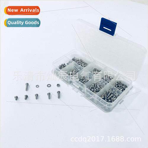 300PCS Boxed Stainless Screws Hardware Phillips Pan Head Mac