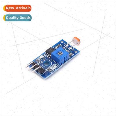 ght Sensor Module ght Detection Photoresistor Module Photose