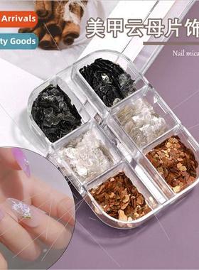 Nail art sequins Japan mica marble flakes pearlescent transl
