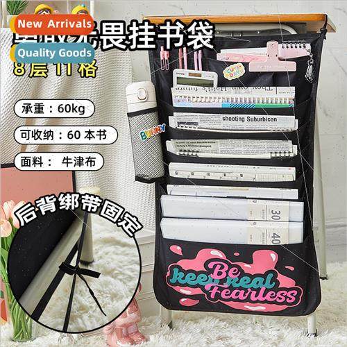 8 layers hanging book bags hanging books Goddess large-capac