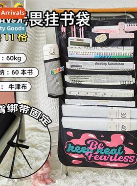 8 layers hanging book bags hanging books Goddess large-capac