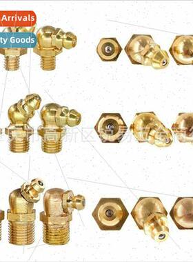 140pcs boxed M6M8M10 brass grease nipple brass grease cup gr