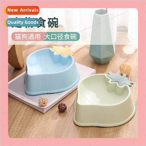 ins Strawberry Textured Pet Bowl Anti Spill Cat Food Bowl Dr