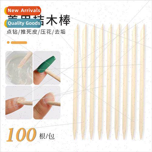 Nail orange wood stick Multi-function 100 pcs a pack double