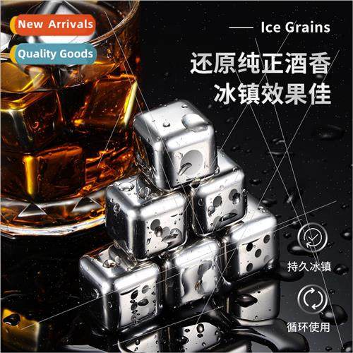 Food Grade 316 Ice Cubes Summer Quick ze 304 Metal Ice Pelle