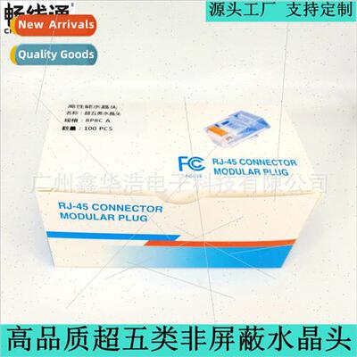 Ultra Category 5 Unshielded Crystal Heads Networking Pure Co