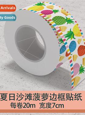 CM2202003 Border Stickers Bulletin Board Stickers Chalkboard