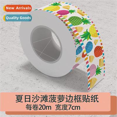 CM2202003 Border Stickers Bulletin Board Stickers Chalkboard