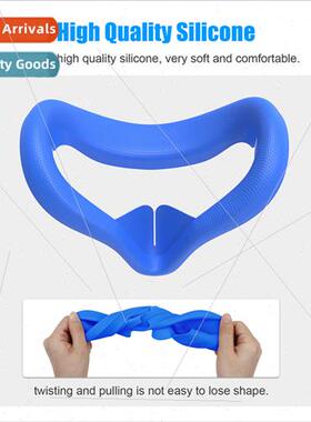 Silicone Eye Mask适用Oculus Quest 2 Face Pad WaterproSweatpr