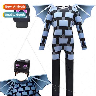 minecraft shadow dragon cosplay stage permance costume my wo