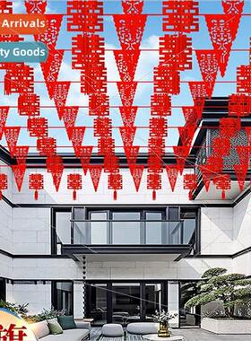 Rural yard decoration wedding bunting lanterns wedding scene