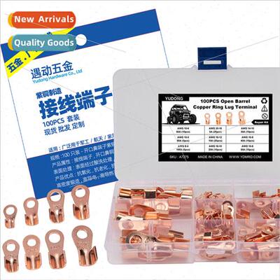 Box 100-US gauge open copper nose OT Purple copper round rin