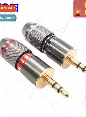 3.5mm headphone male plug American Monster Monster audio cab