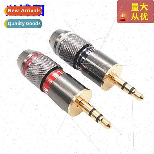 3.5mm headphone male plug American Monster Monster audio cab