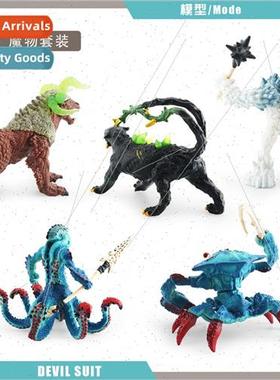 Children solid mythological animals magical beasts water cra