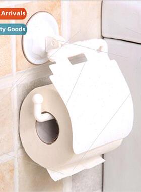 Creative bathroom suction cup toilet box bathroom -marking p
