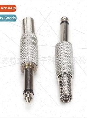 Mono 6.5 Plugs Audio Plugs Mic Plugs KTV Supplies Large 2-pr