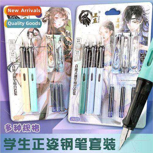 Anime Fountain Pen card su student ink bladder Fountain Pen