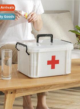 Family plastic medicine box portable multi-layer large medic
