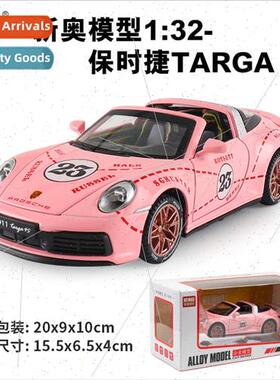 1:32 Porsche 911 alloy car model back to sound light toys sp