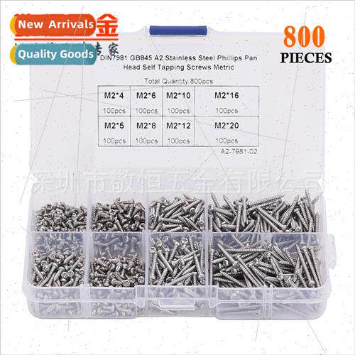 800pcs M2 304 pan head round head tapping screws combination
