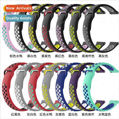 适用Huawei Samsung millet breathable holes holes silicone st