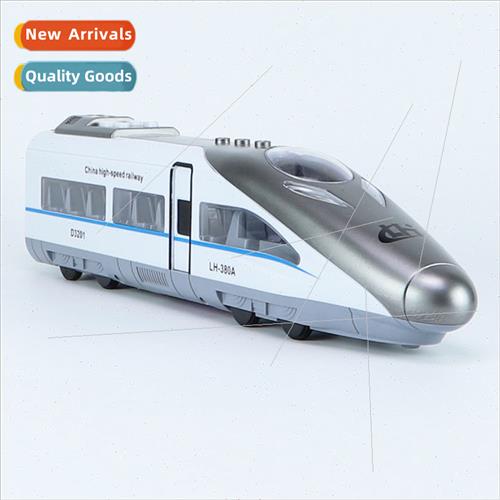 nghui high speed train D3201 simulation sound light story in