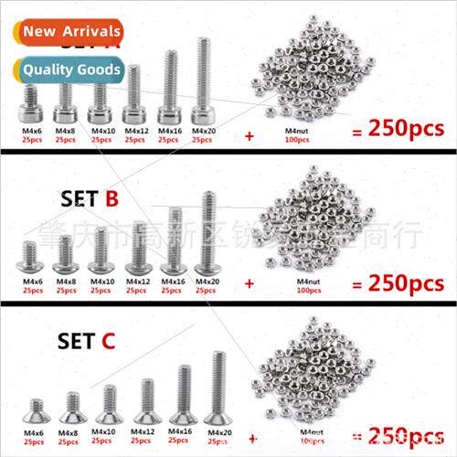 250pcs 304 cylindrical head cup head flat head semi-circular