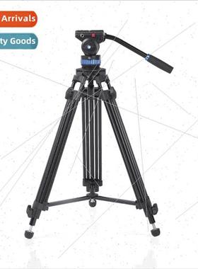 SH15 tripod hydraulic head DSLR camera tripod camera shootin