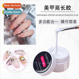 Nail extension adhesive painless phototherapy adhesive multi