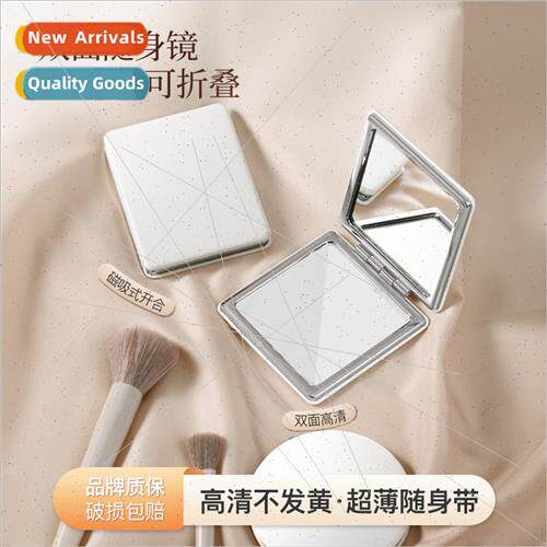 Double-sided folding cosmetic mirror mini portable carry-on