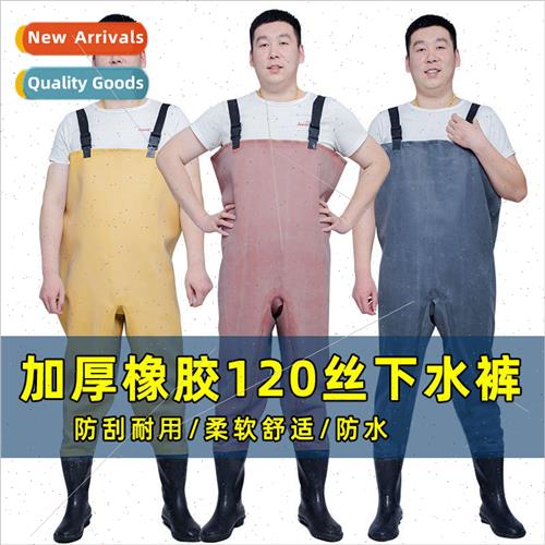 Half thickened rubber half rain pants waterprofishing fishin